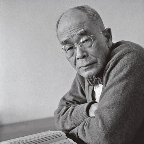 D.T. Suzuki