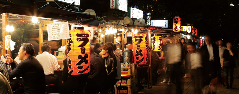 Fukuoka