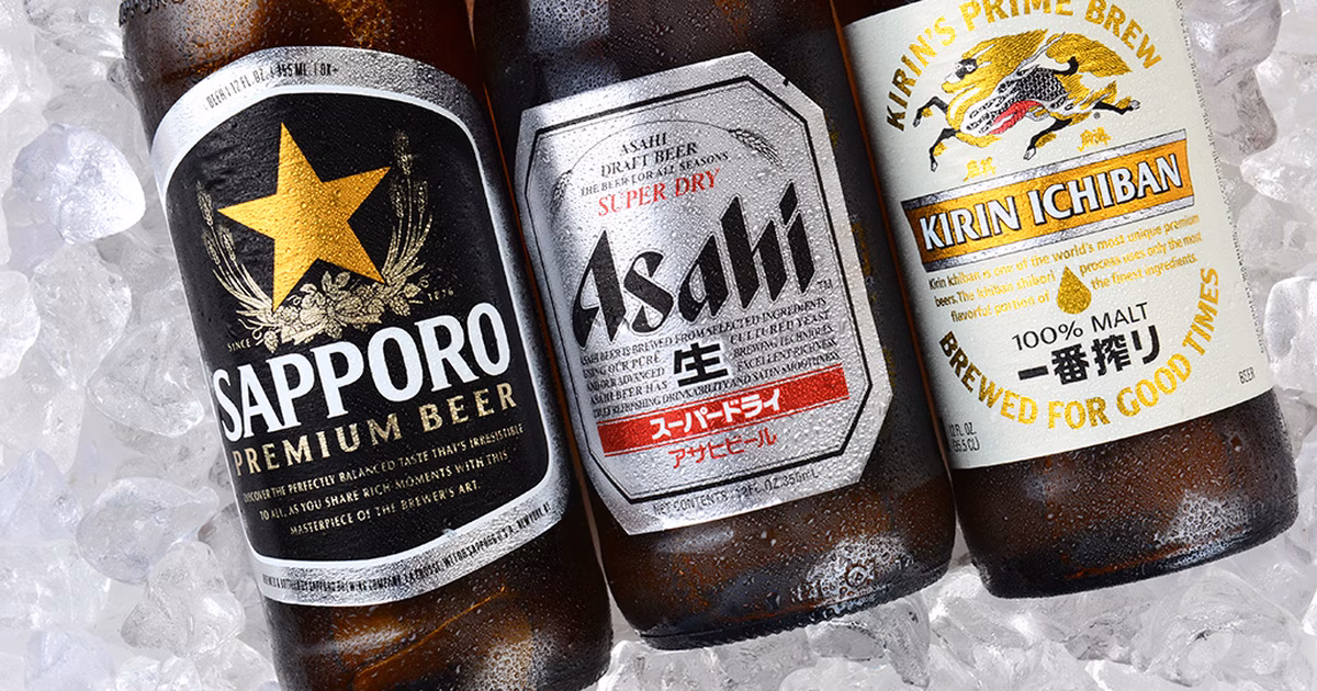 Japanese Beer