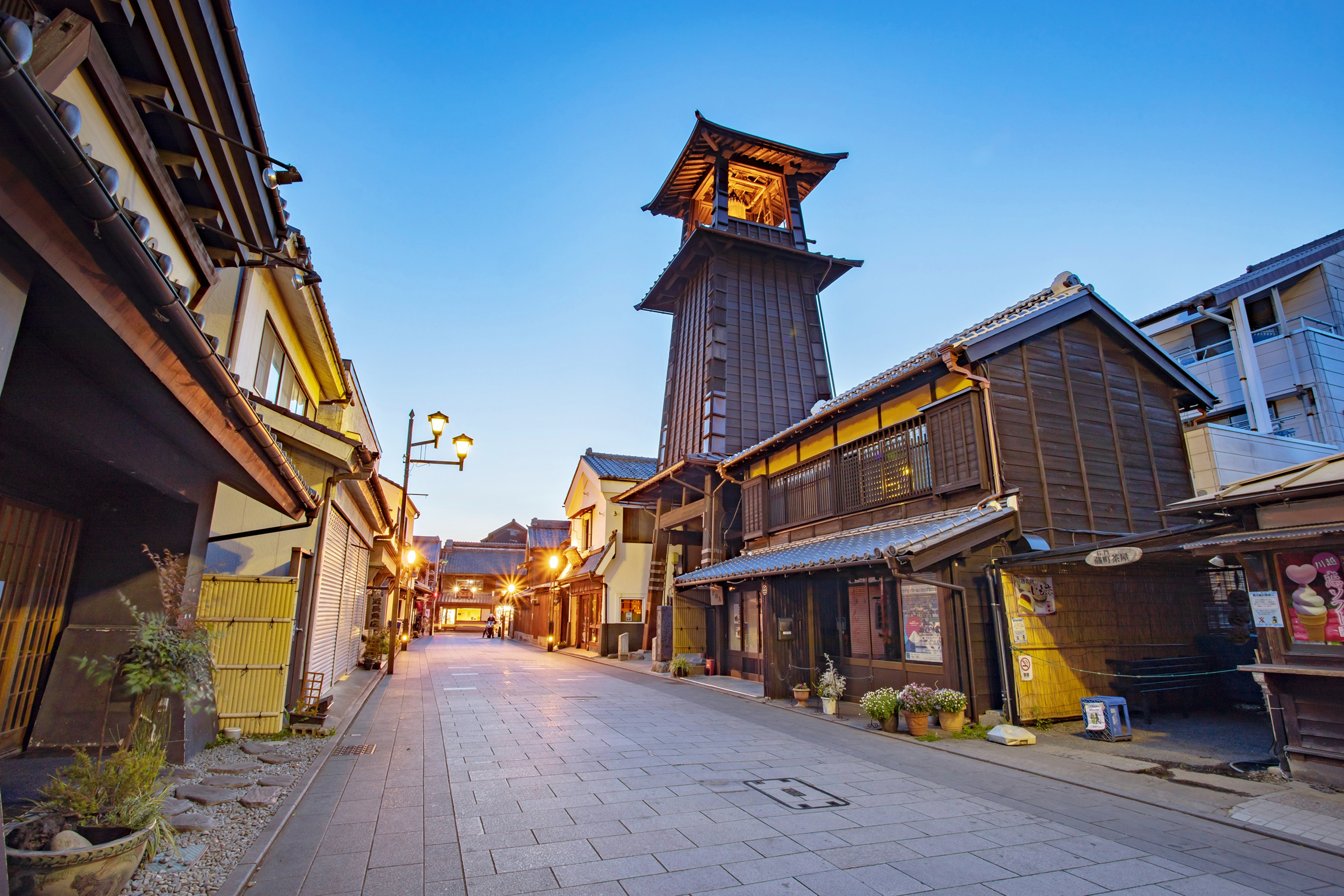Kawagoe