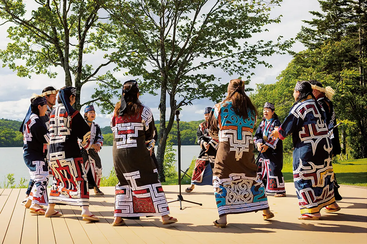 The Ainu People
