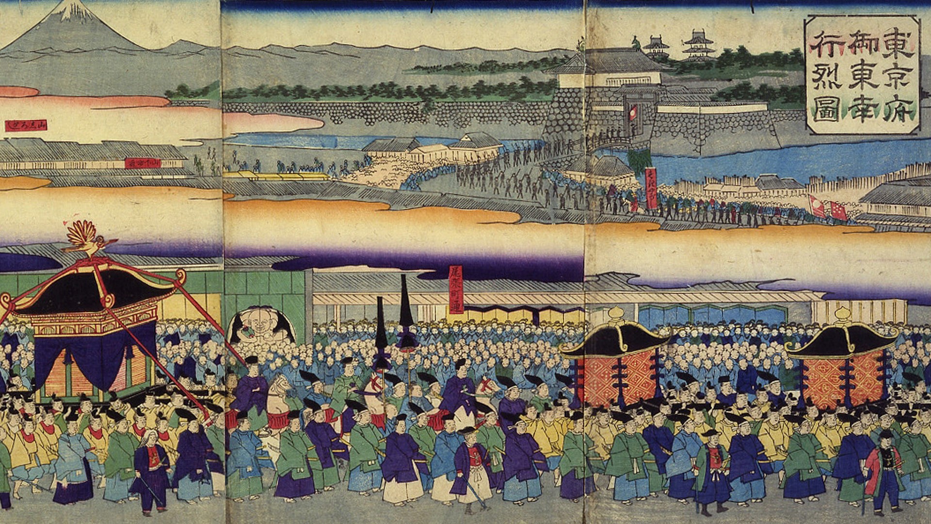 The Meiji Restoration